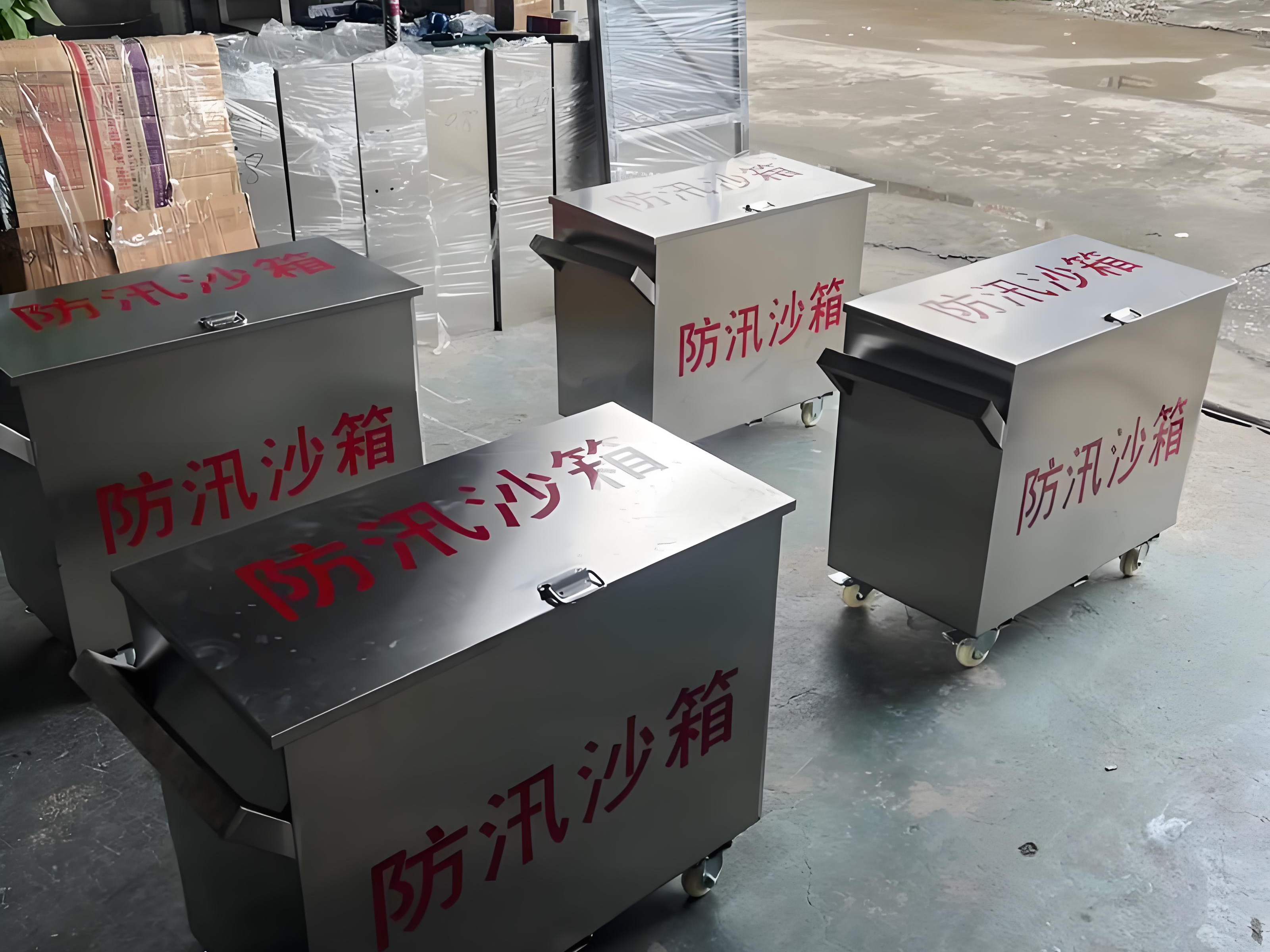 绥化市不锈钢沙箱
