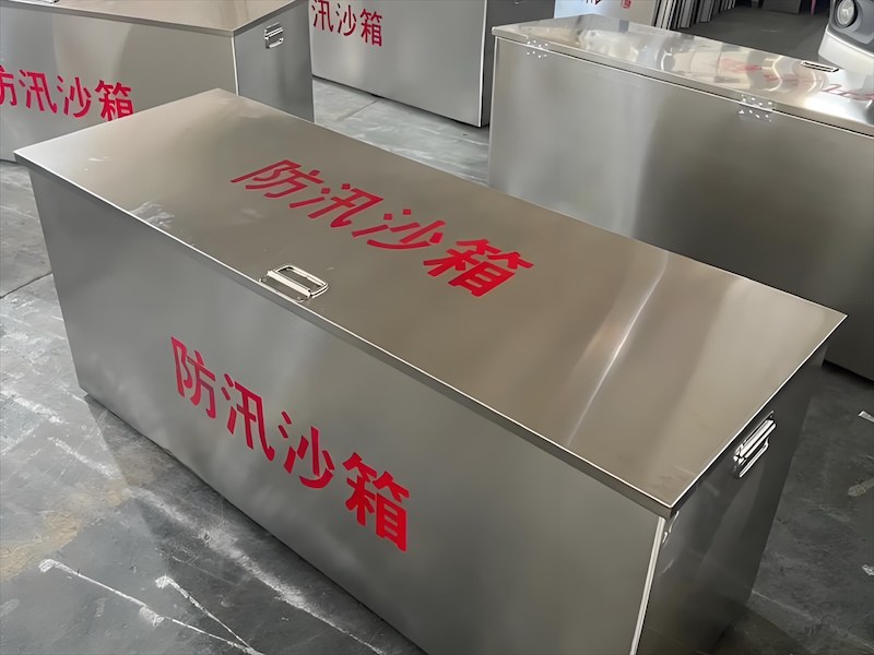 手推式沙箱
