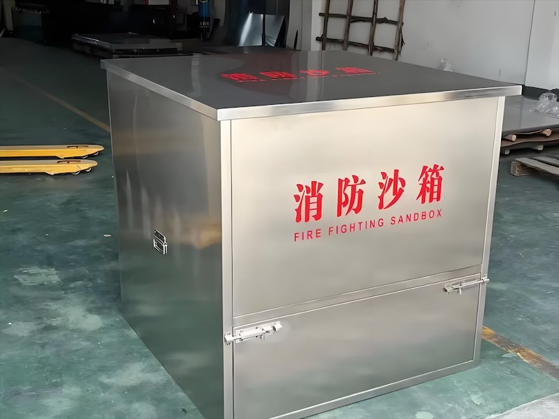 绥化市沙箱