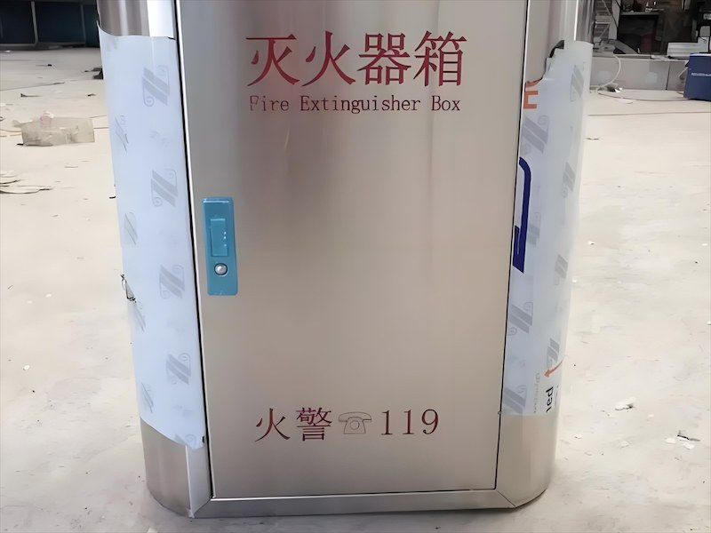 绥化市双门消防箱