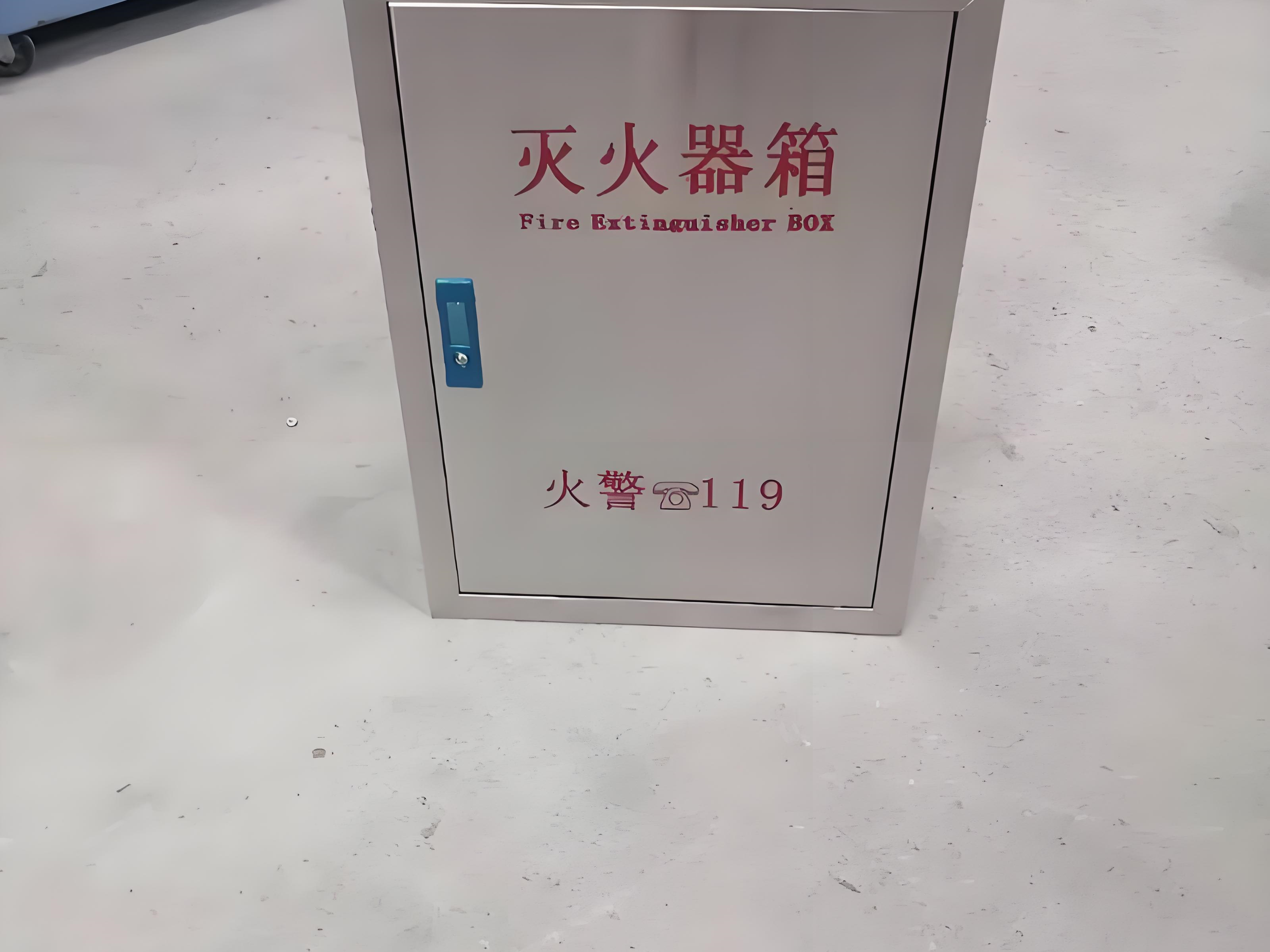 304不锈钢消防箱