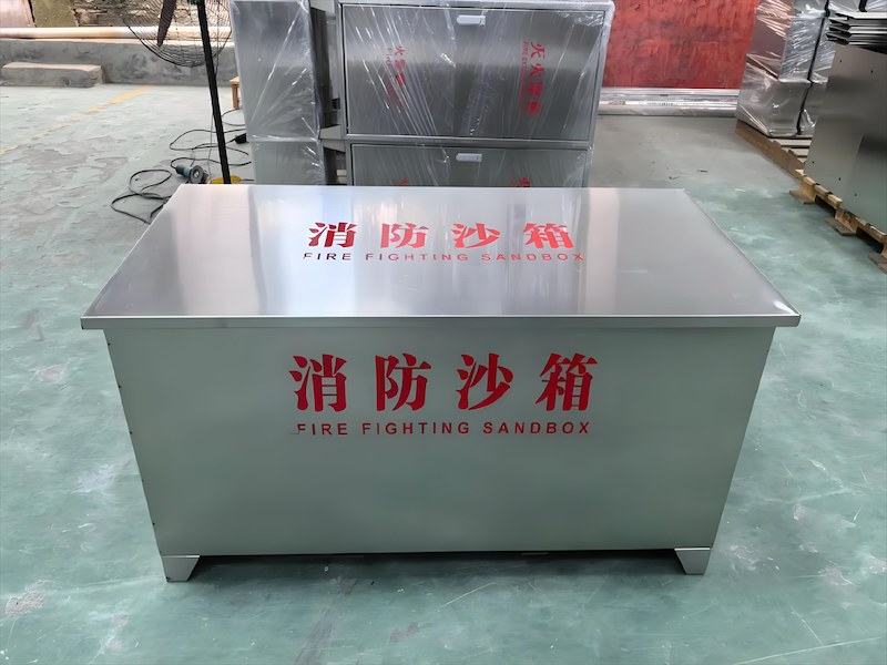 加油站沙箱