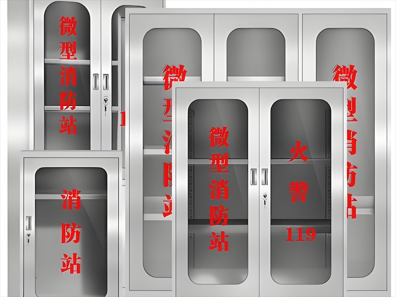 绥化市钢制消防箱