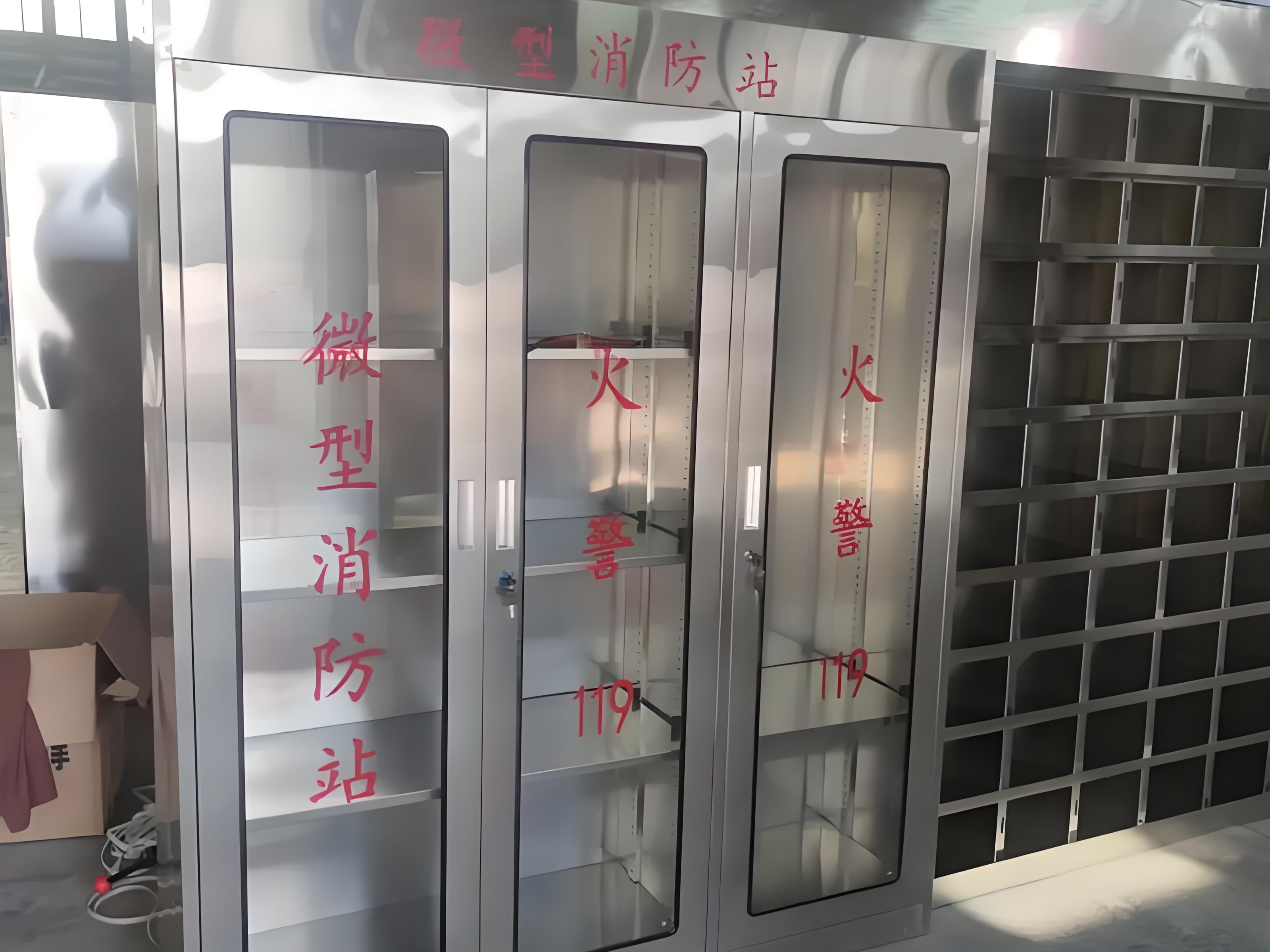 双门消防箱