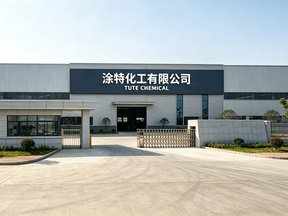 山东泰安滑石粉定做厂家_超白滑石粉|2000目滑石粉厂家电话哪家好