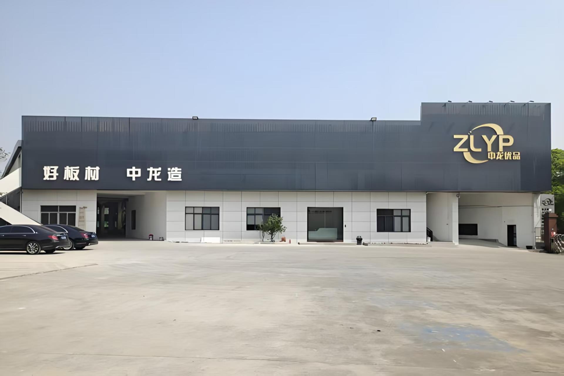 article_image