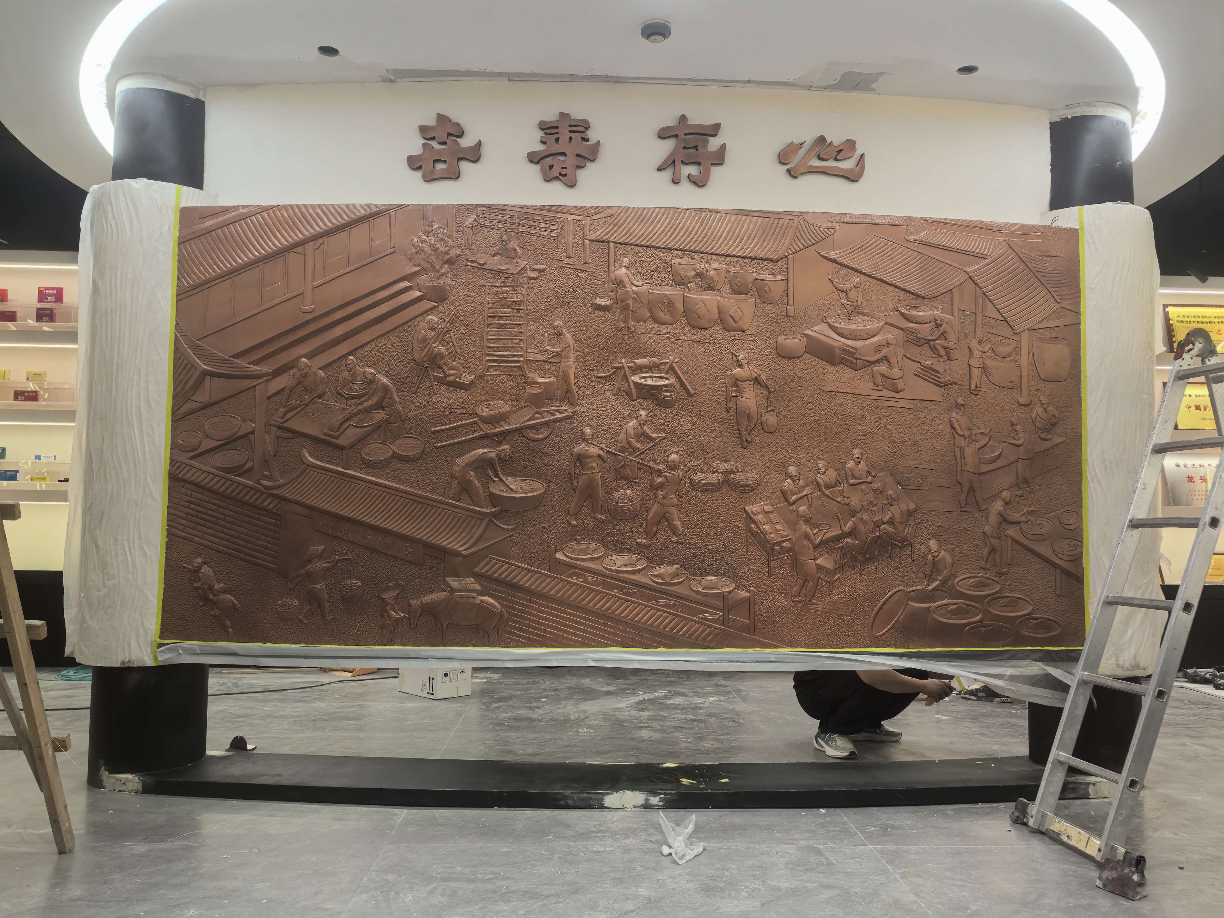article_image