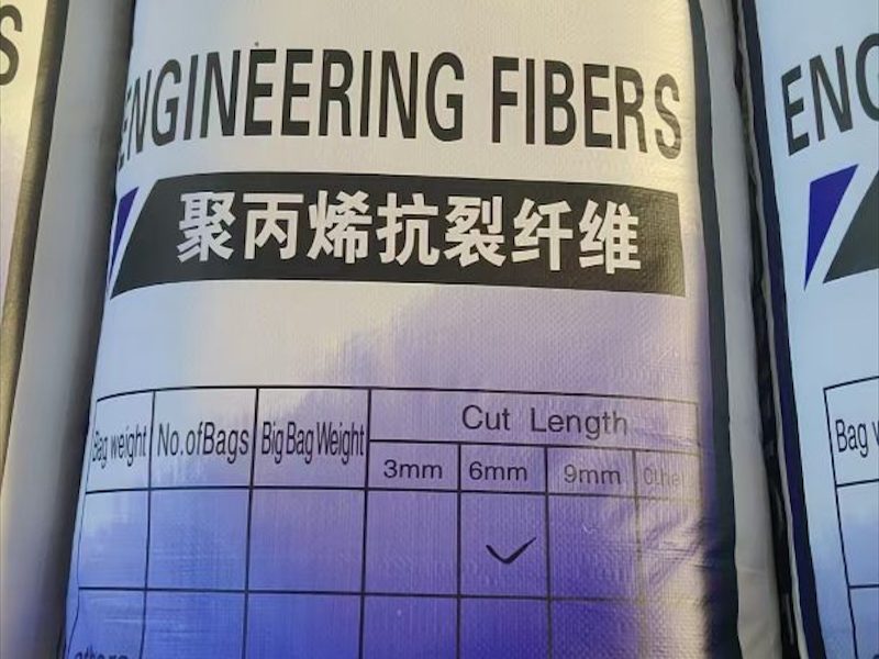聚丙烯纤维