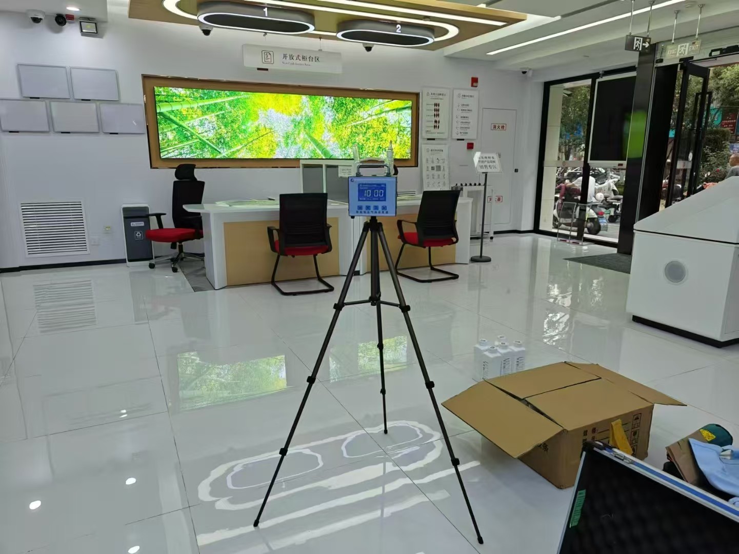 article_image