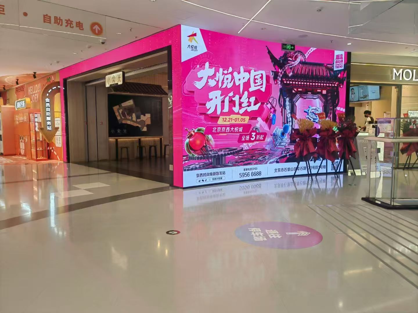 article_image