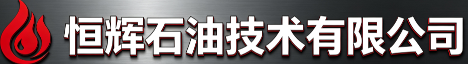 辽宁辽阳招聘钻井工公司_招聘油田钻井工|招聘钻井普工厂家盘点指南
