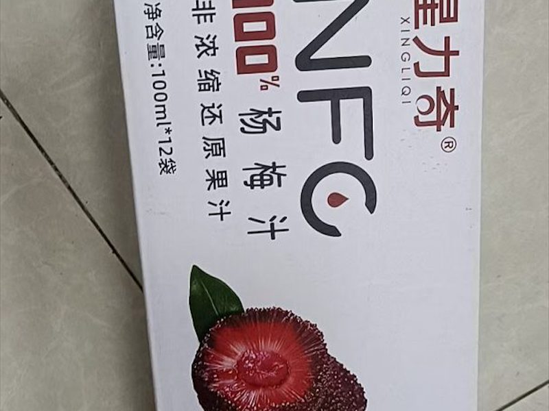 礼物包装礼盒