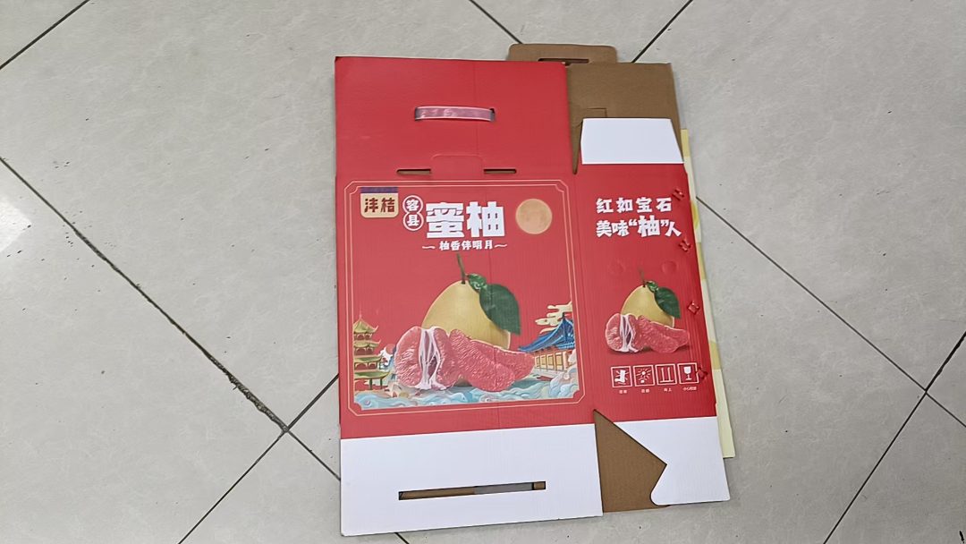 礼物包装礼盒