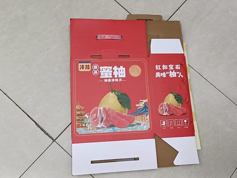 礼物包装礼盒