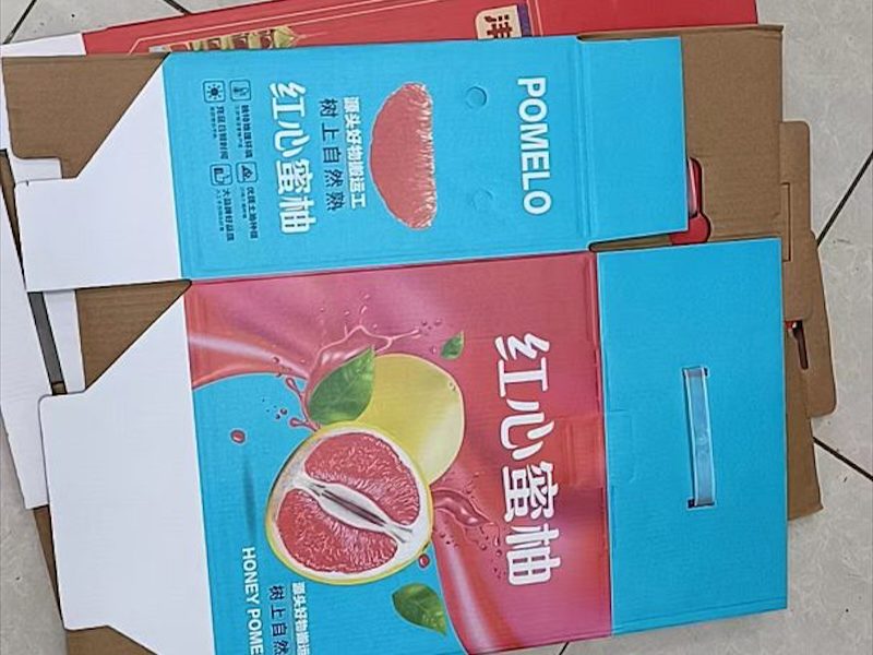 周年礼盒