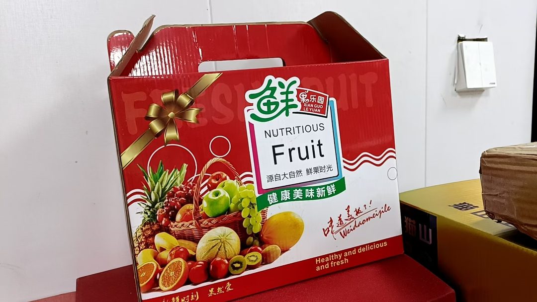彩虹礼盒