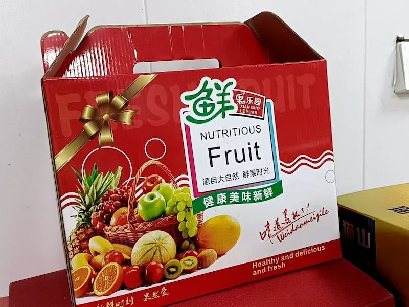 彩虹礼盒