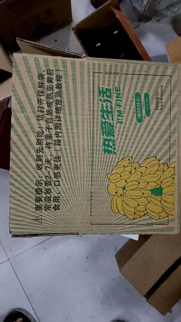 月饼包装盒