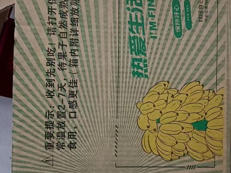 月饼包装盒