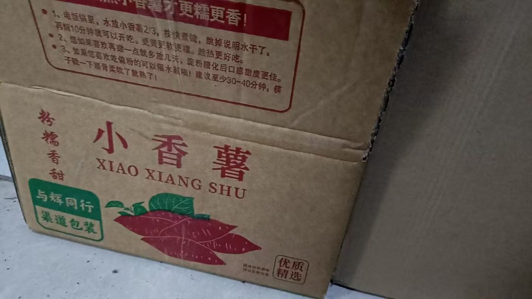 月饼包装盒