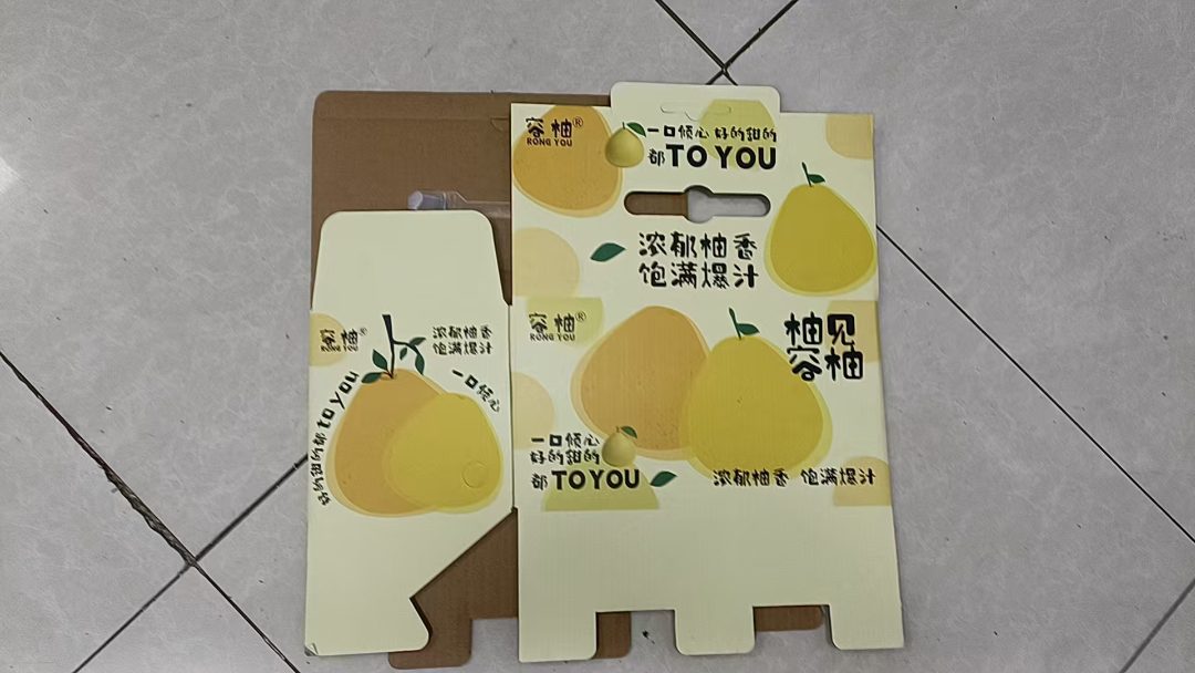 套装礼盒