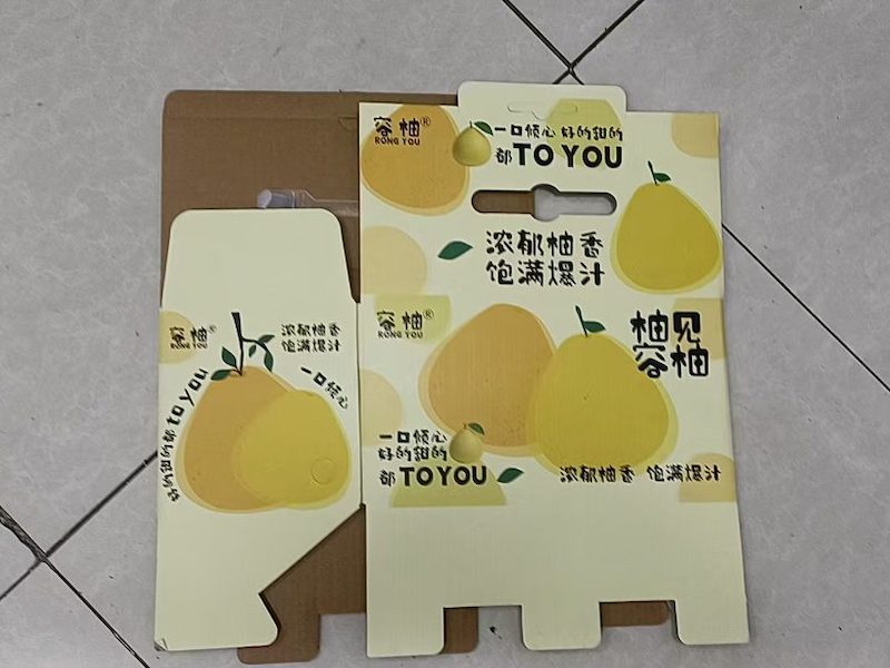 套装礼盒