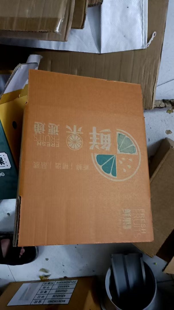 茶叶包装盒