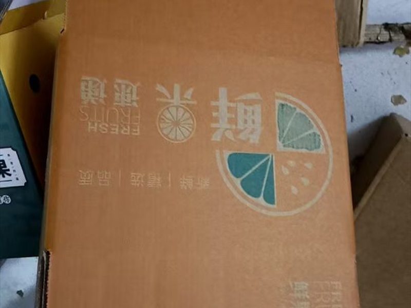 茶叶包装盒