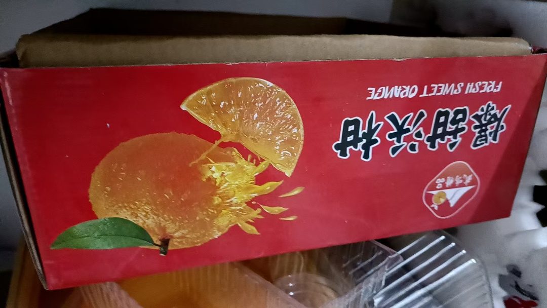 礼盒包装盒