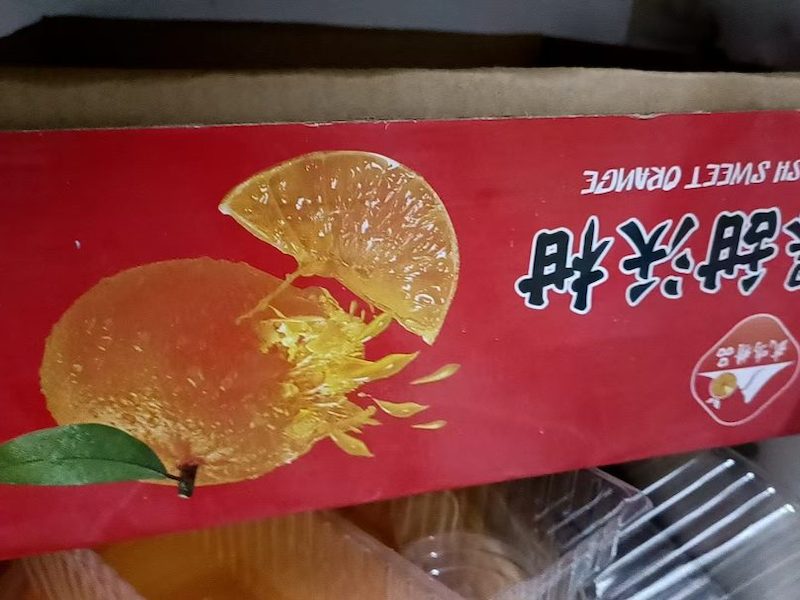 礼盒包装盒