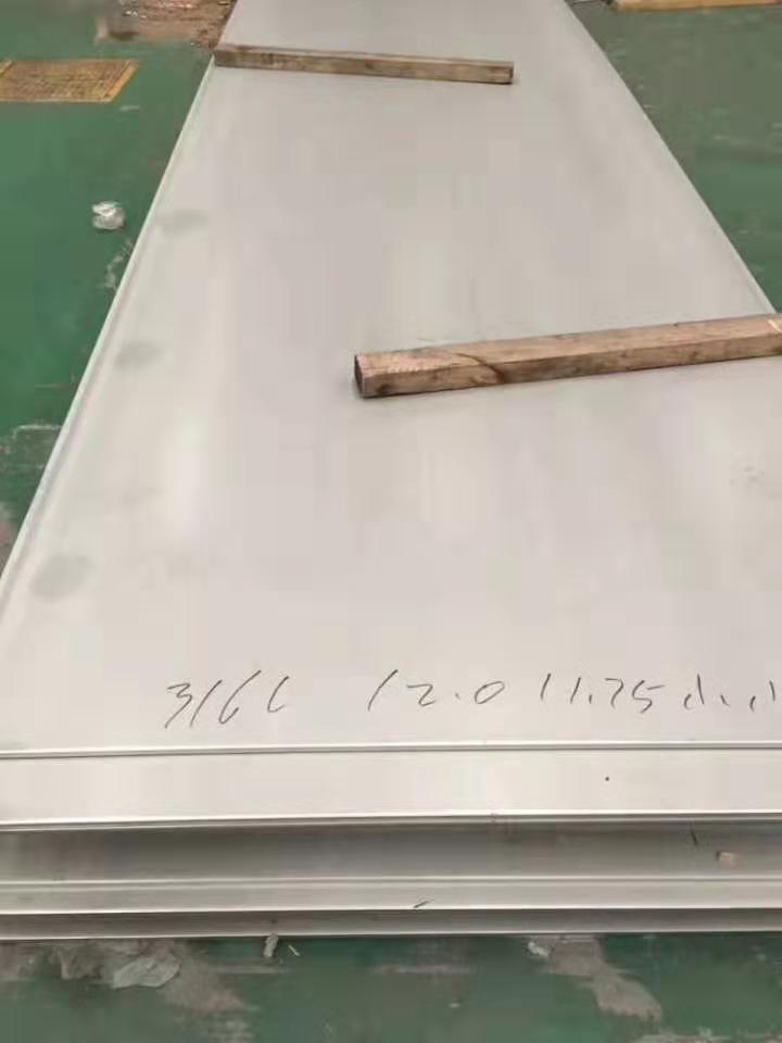 316L不锈钢平板
