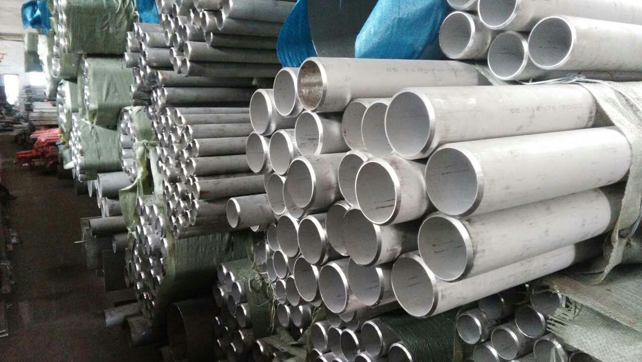鹰潭市不锈钢焊管
