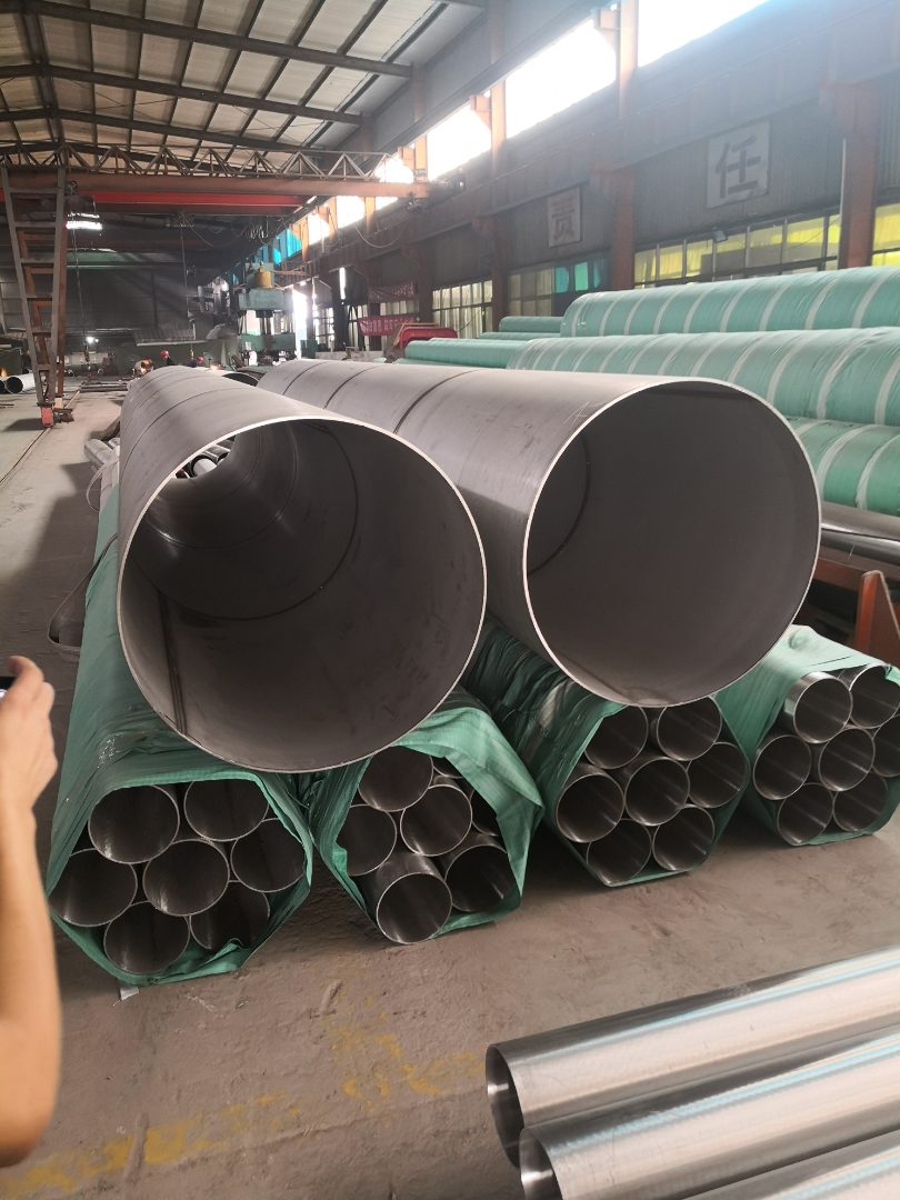 锅炉用不锈钢无缝钢管