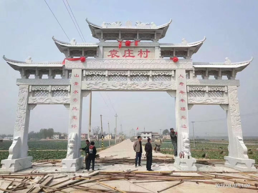 article_image