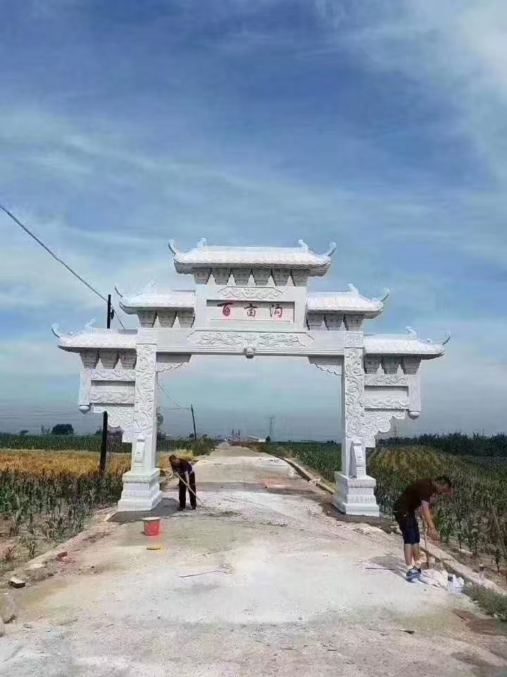 大庆市石门楼