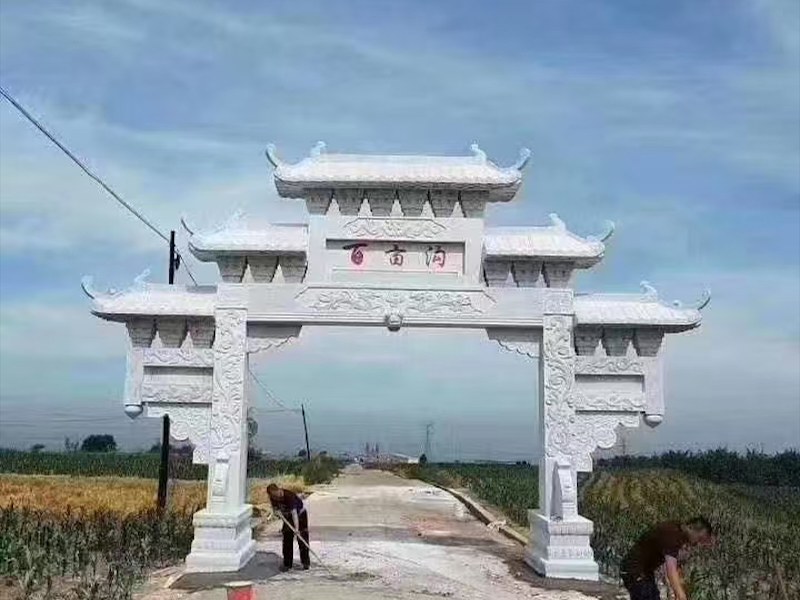 大庆市石门楼