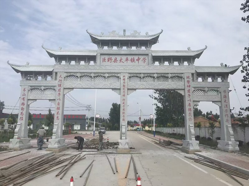大庆市石雕牌楼