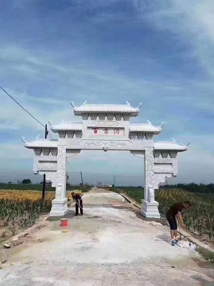 大理州石雕牌坊