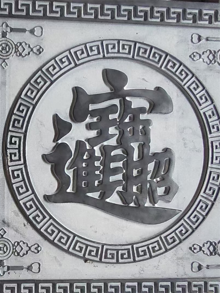 石材浮雕