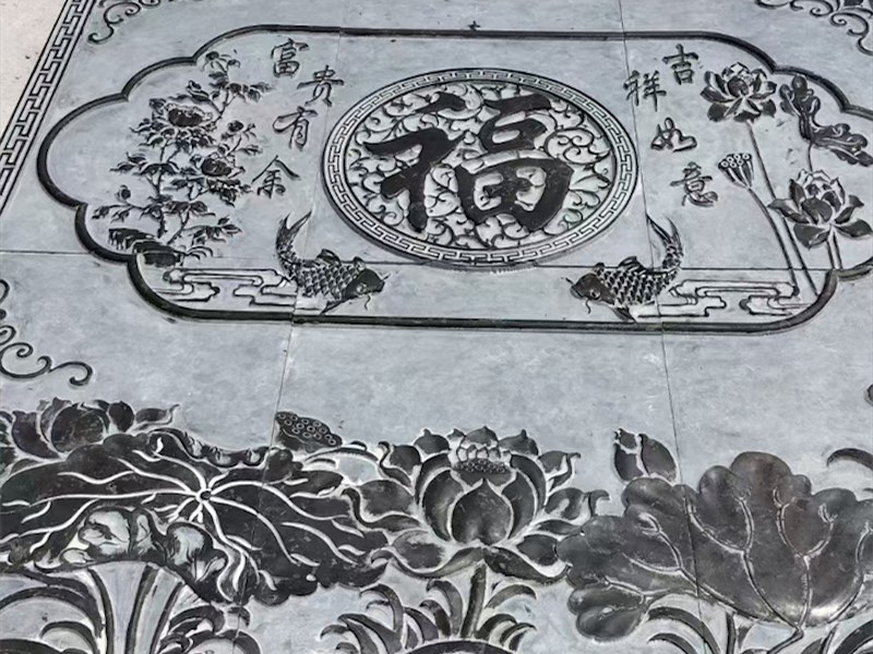 北京市石雕壁画