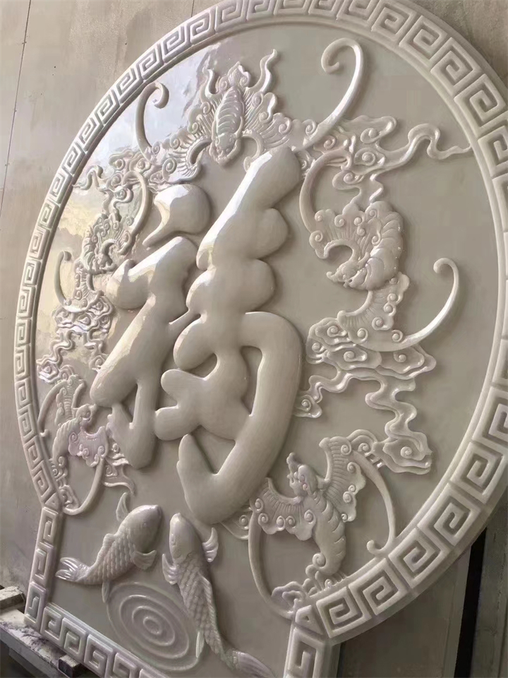 外墙浮雕