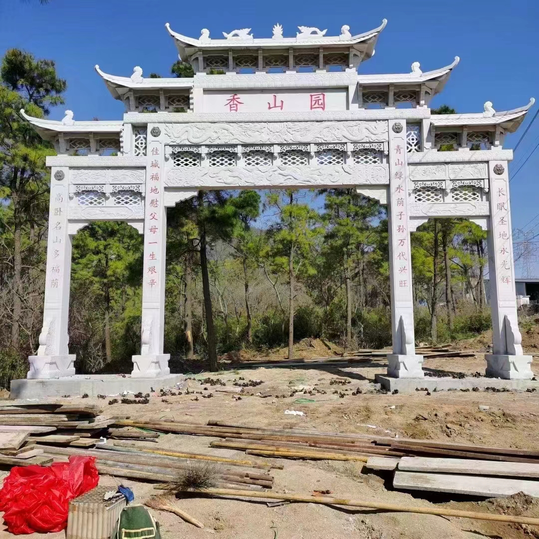 大庆市仿古石牌坊