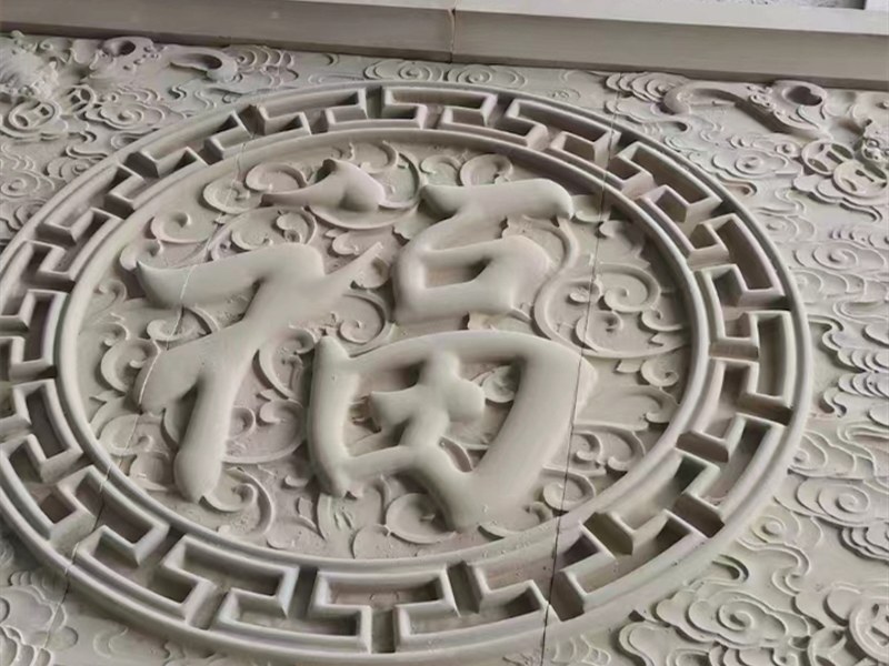 大理州墙面浮雕