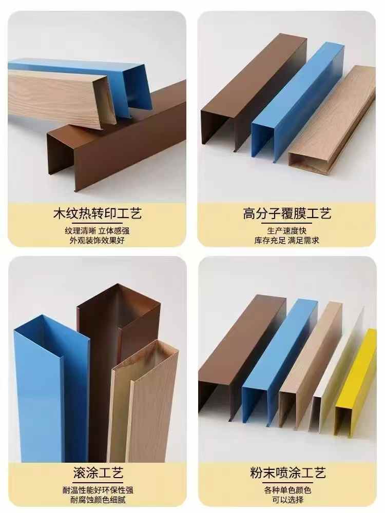 article_image