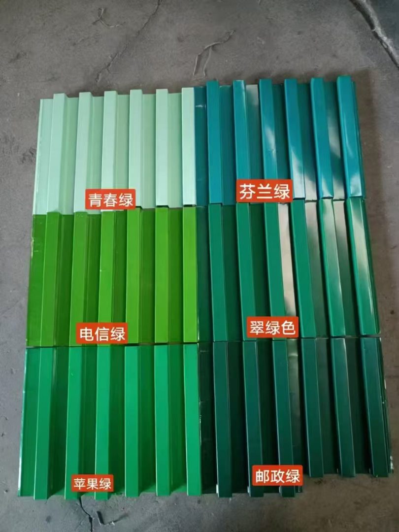 三明市铝合金长城板