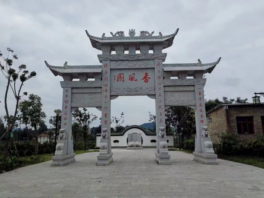 article_image