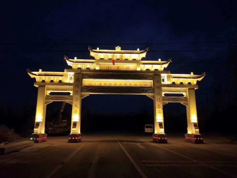 北屯市青石石牌坊