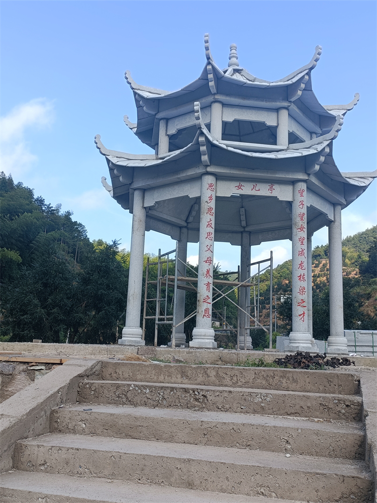 白山市石凉亭