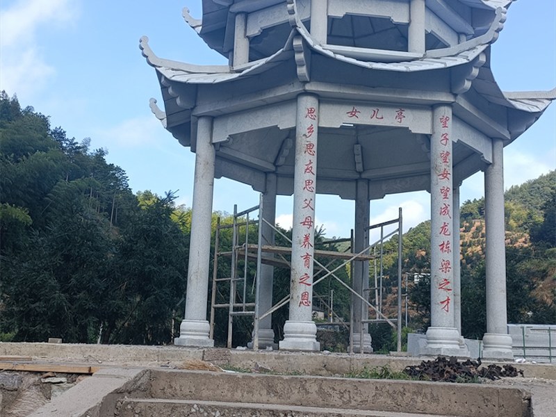 白山市石凉亭