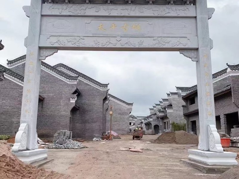 白山市大理石牌坊
